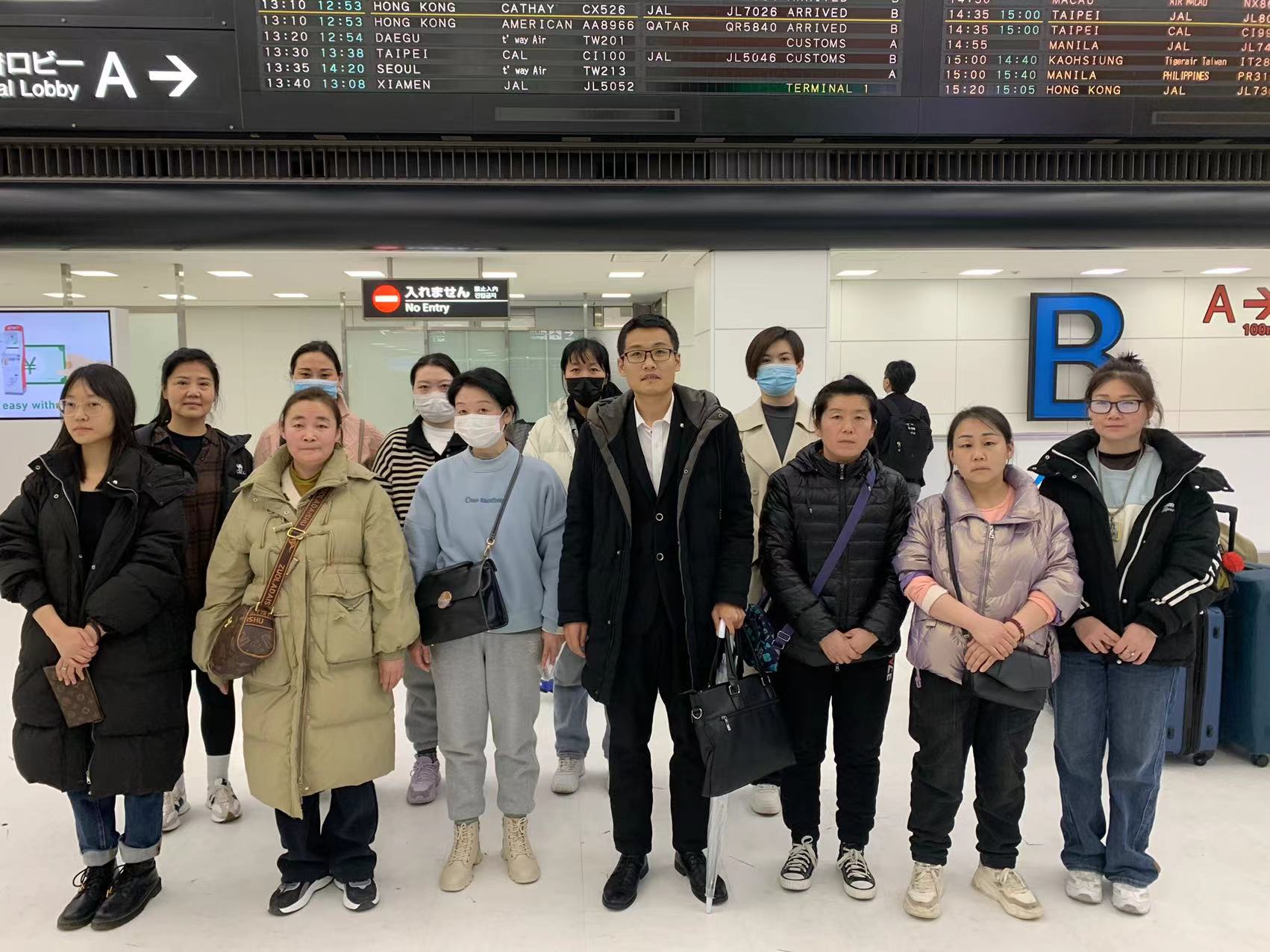 微信圖片_20240411164237.jpg 微信圖片_20240411164237.jpg